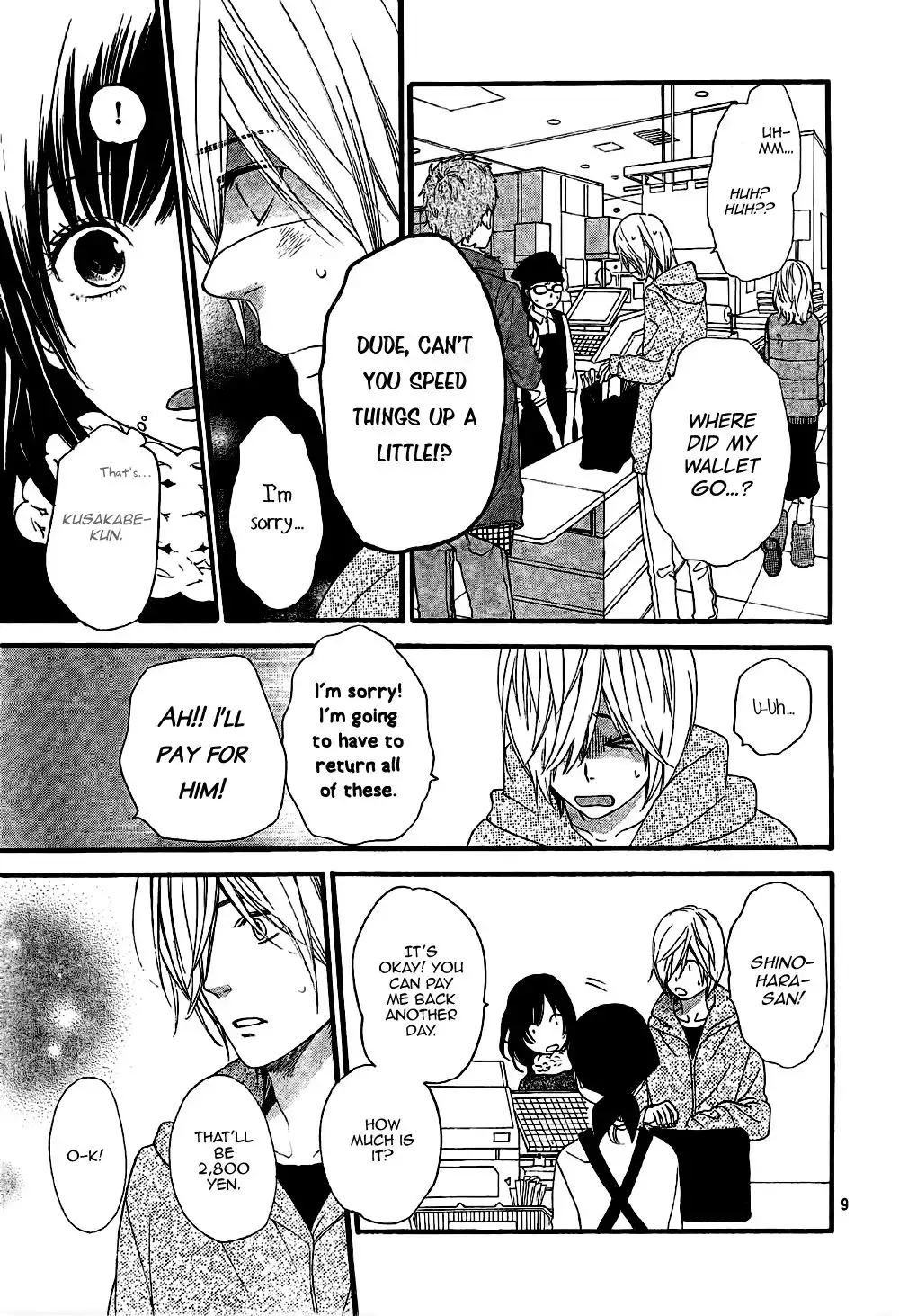 Ookami Shoujo to Kuro Ouji Chapter 9 10